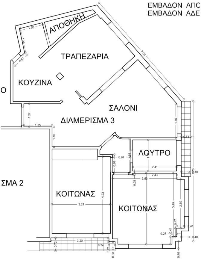 Apartment Acropolis Hideaway - Tranquil Retreat In Plaka Athens